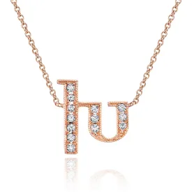 14K Rose Gold Armenian Initial Diamond Necklace