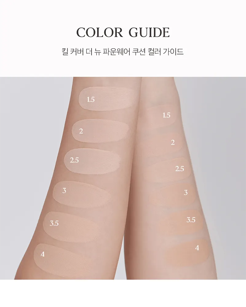 CLIO Kill Cover The New Founwear Cushion   Refill Renewed Version