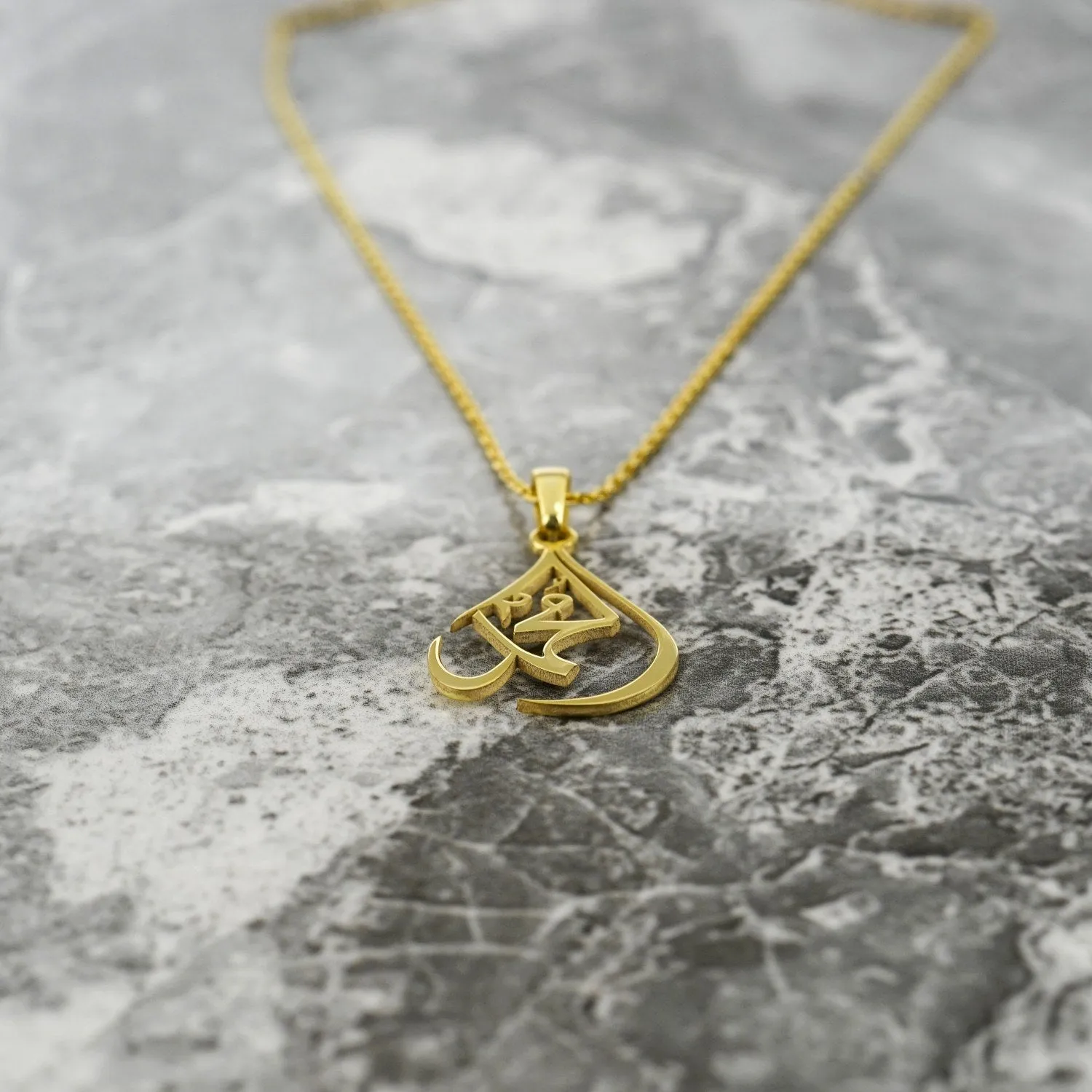 Muhammad Written Necklace 18K Gold Plated Silver - Muslim Jewelry