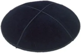 Suede Fabric Kippot Single or Bulk Kippah Optional Custom Imprinting Inside for Your Speacial Event ...
